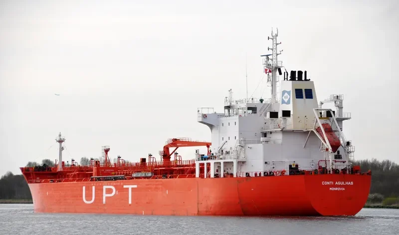 CAPE GAVI Tanker IMO 9391361 photo 6