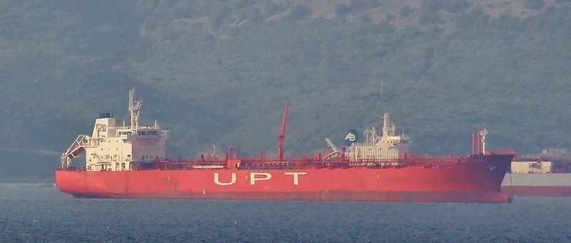 CAPE GAVI Tanker IMO 9391361 photo 10