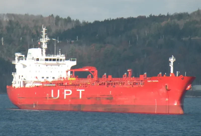 CAPE GUINEA Tanker IMO 9391402 photo 9