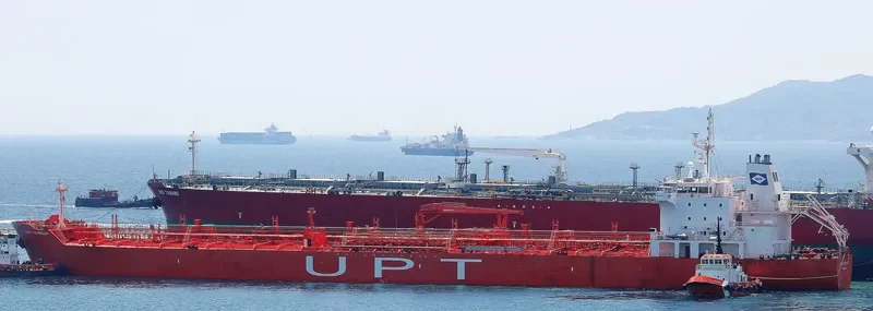 NORDIC HUMBOLDT Tanker IMO 9391414 photo 5