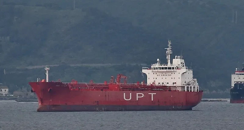 NORDIC HUMBOLDT Tanker IMO 9391414 photo 9