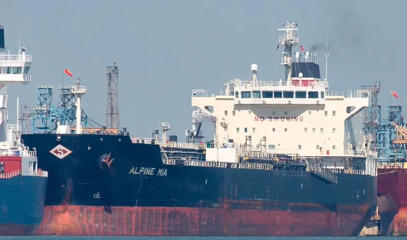 ALPINE MIA Tanker IMO 9391426 photo 4