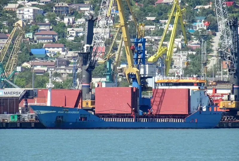 SUAT KARABEKIR General Cargo IMO 9391452 photo 2