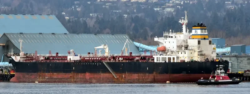 OCEAN PRINCESS I Tanker IMO 9391517 photo 4