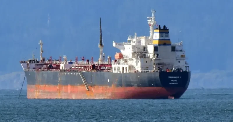 OCEAN PRINCESS I Tanker IMO 9391517 photo 5
