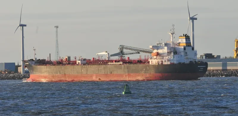 OCEAN PRINCESS I Tanker IMO 9391517 photo 9