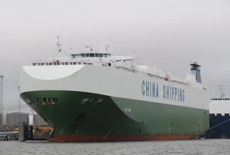 RCC ASIA General Cargo IMO 9391581