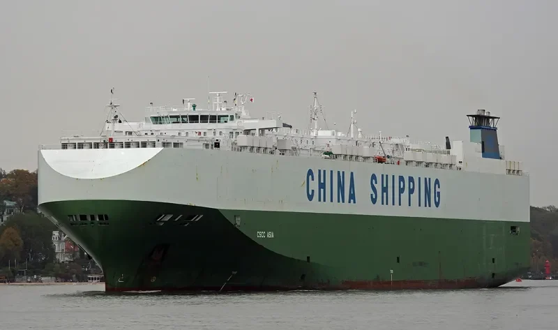 RCC ASIA General Cargo IMO 9391581 photo 3