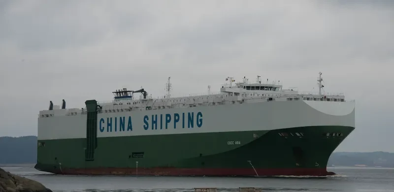 RCC ASIA General Cargo IMO 9391581 photo 7