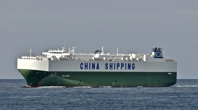 RCC EUROPE General Cargo IMO 9391593 photo 8
