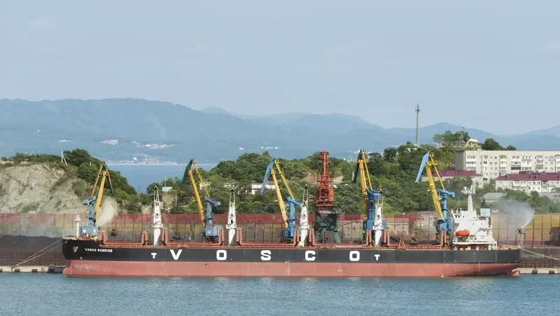 VOSCO SUNRISE Bulk Carrier IMO 9391634 photo 7