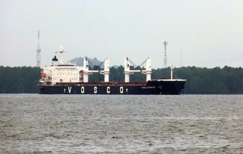 VOSCO SUNRISE Bulk Carrier IMO 9391634 photo 8