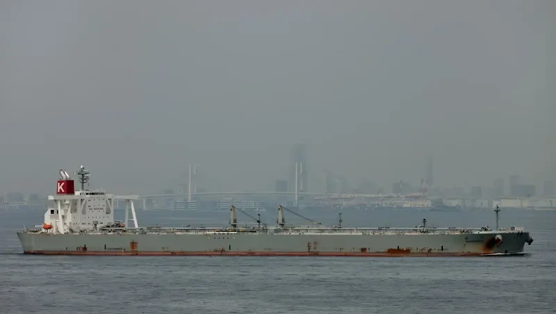 SAKURAGAWA Tanker IMO 9391751 photo 2