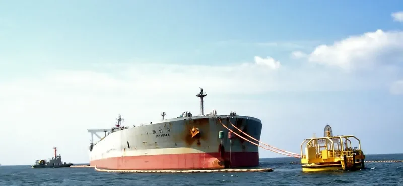 SETAGAWA Tanker IMO 9391763 photo 2