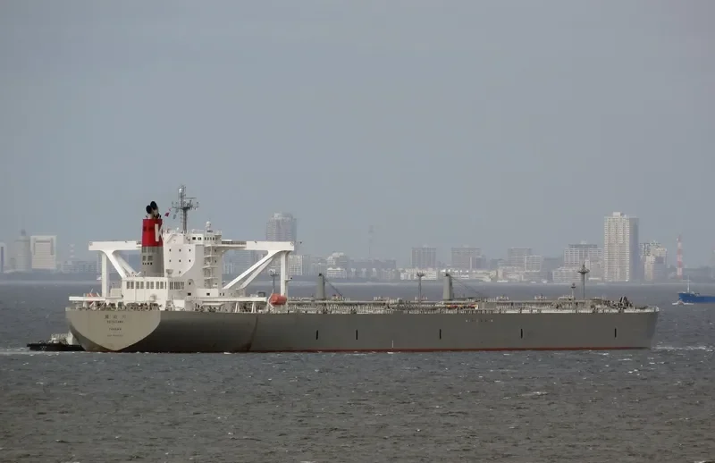 SETAGAWA Tanker IMO 9391763 photo 3