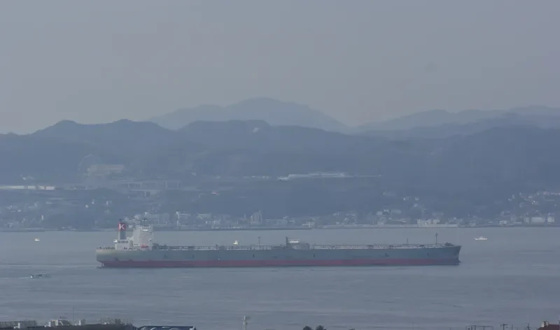 SETAGAWA Tanker IMO 9391763 photo 4