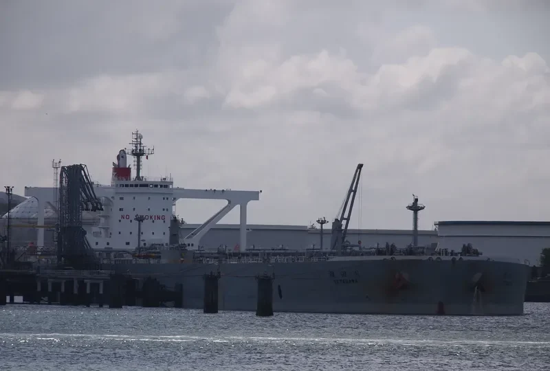 SETAGAWA Tanker IMO 9391763 photo 5