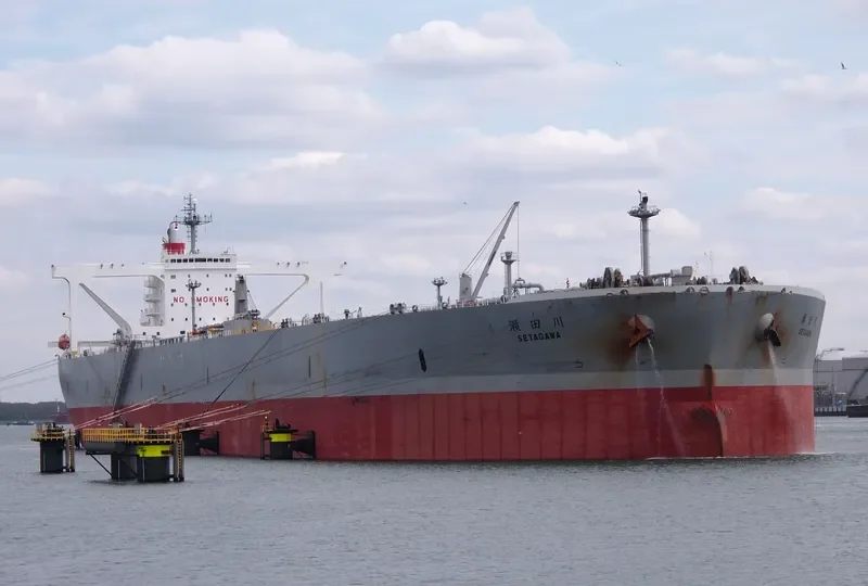 SETAGAWA Tanker IMO 9391763 photo 9