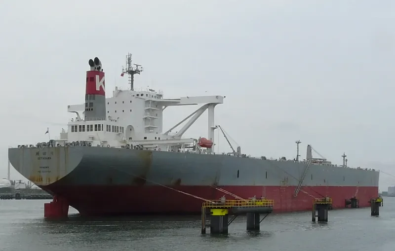 SETAGAWA Tanker IMO 9391763 photo 10