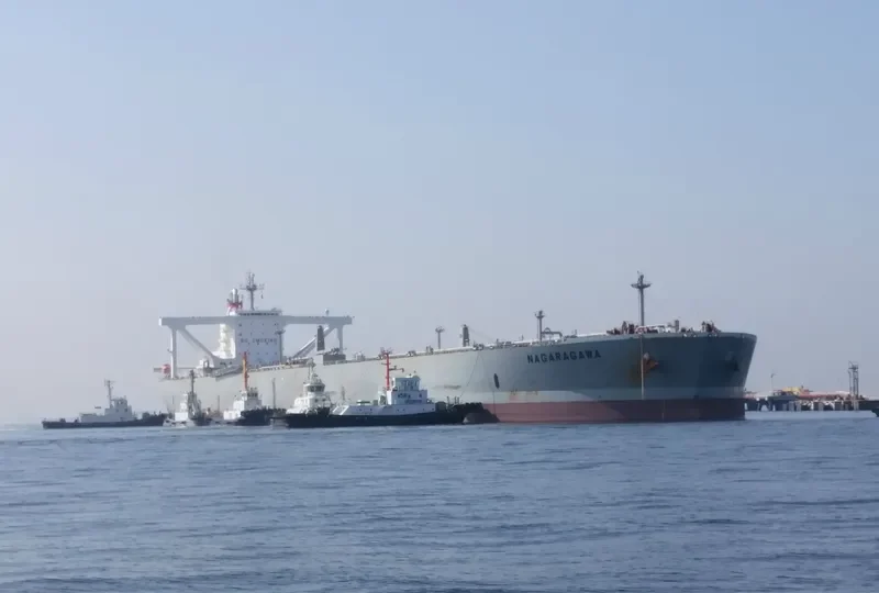 APOLLO HARMONY Tanker IMO 9391775