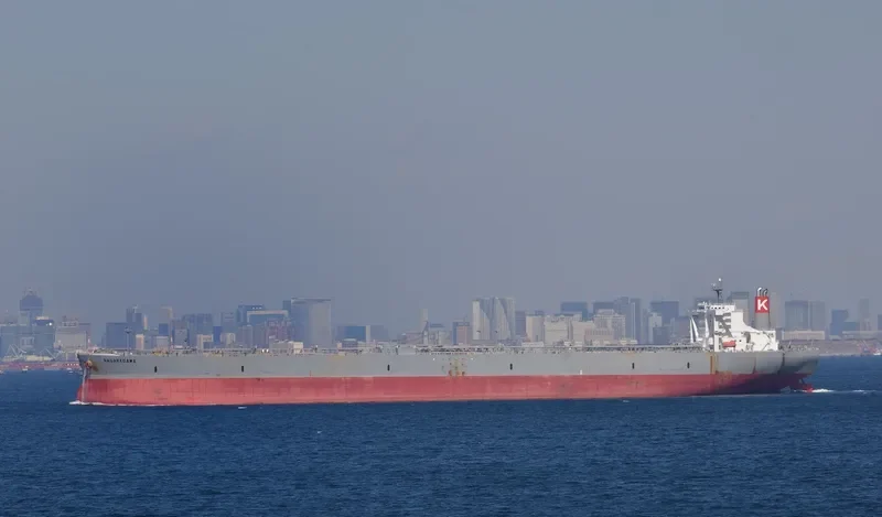 APOLLO HARMONY Tanker IMO 9391775 photo 2