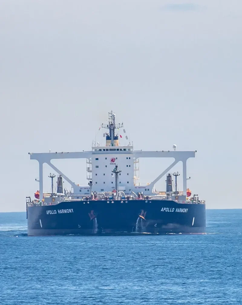 APOLLO HARMONY Tanker IMO 9391775 photo 6