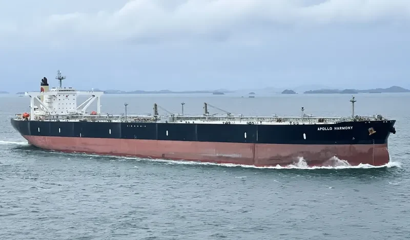 APOLLO HARMONY Tanker IMO 9391775 photo 9