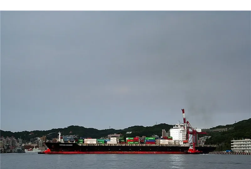NORTHERN DISCOVERY Container Ship IMO 9391799 photo 3