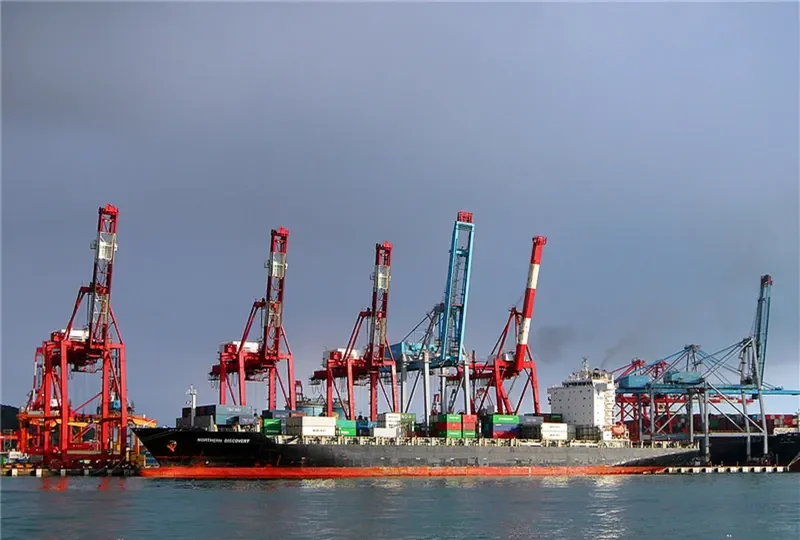 NORTHERN DISCOVERY Container Ship IMO 9391799 photo 7