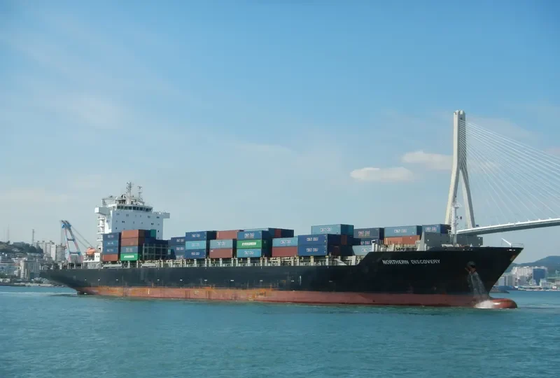 NORTHERN DISCOVERY Container Ship IMO 9391799 photo 8