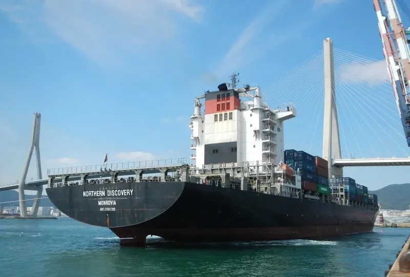 NORTHERN DISCOVERY Container Ship IMO 9391799 photo 9