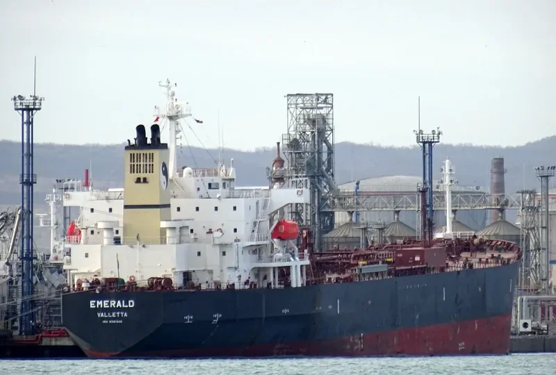 EMERALD Tanker IMO 9391945 photo 2
