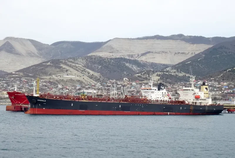 EMERALD Tanker IMO 9391945 photo 9