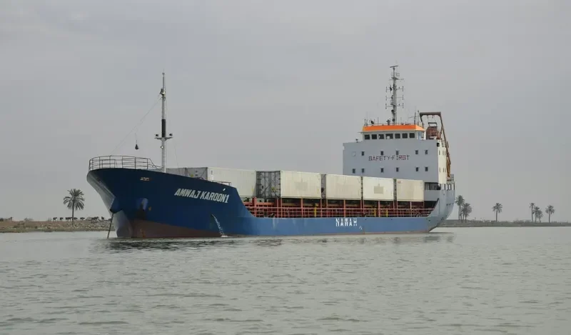 AMWAJ KAROON NO.1 General Cargo IMO 9392028