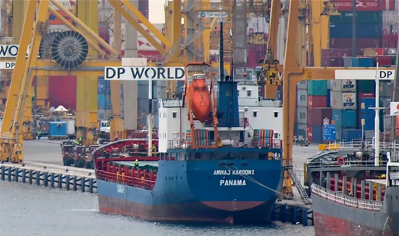 AMWAJ KAROON NO.1 General Cargo IMO 9392028 photo 2