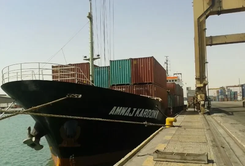 AMWAJ KAROON NO.1 General Cargo IMO 9392028 photo 3