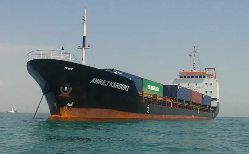AMWAJ KAROON NO.1 General Cargo IMO 9392028 photo 4