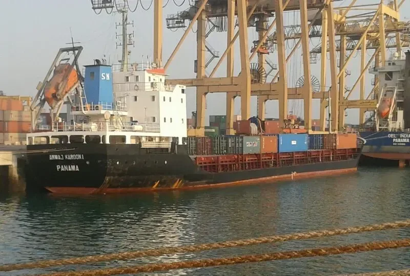 AMWAJ KAROON NO.1 General Cargo IMO 9392028 photo 6