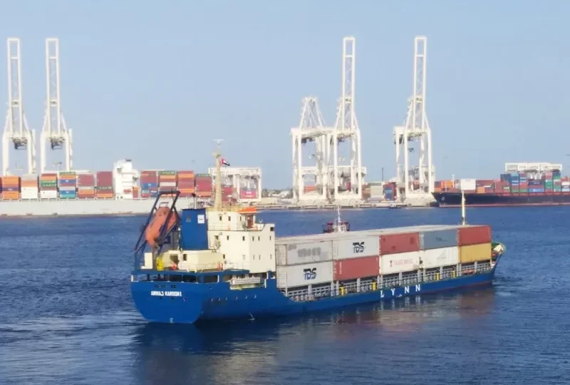 AMWAJ KAROON NO.1 General Cargo IMO 9392028 photo 7