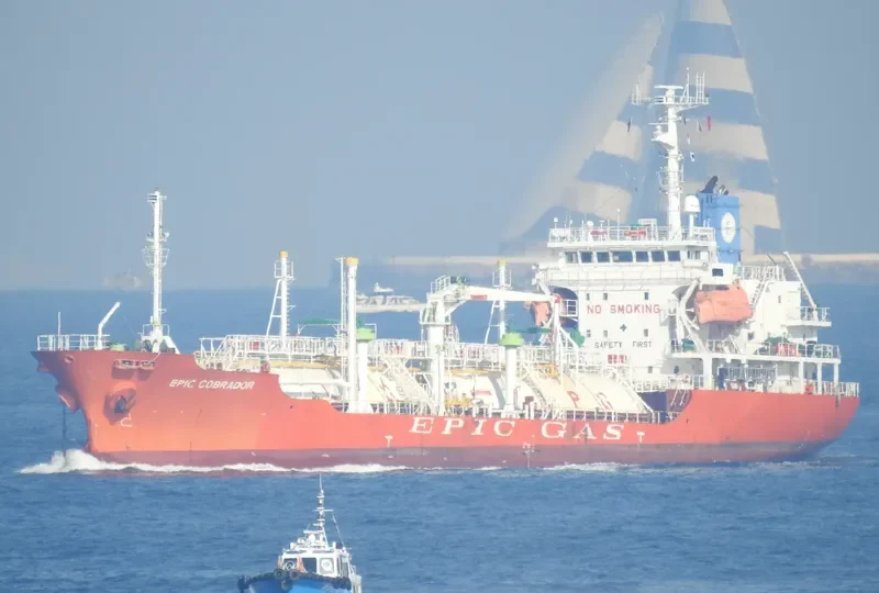 EPIC COBRADOR General Cargo IMO 9392030 photo 2