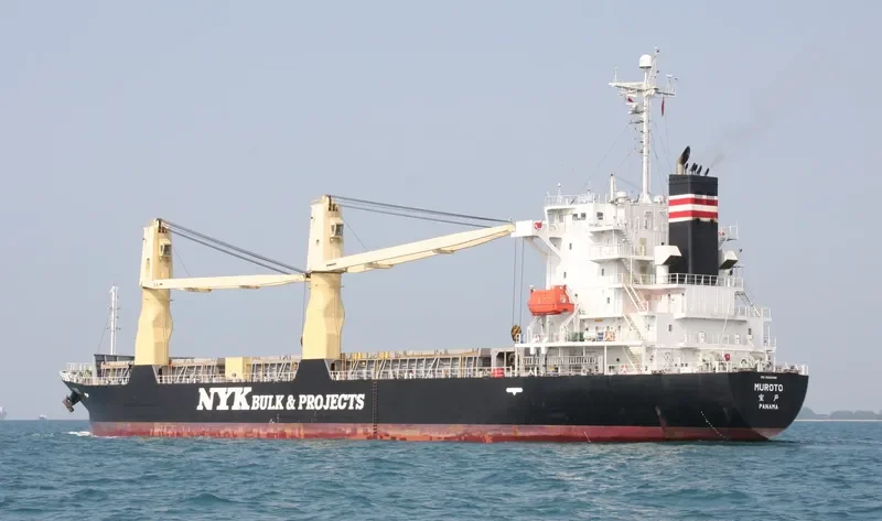 PROSPECT OCEAN General Cargo IMO 9392066 photo 4
