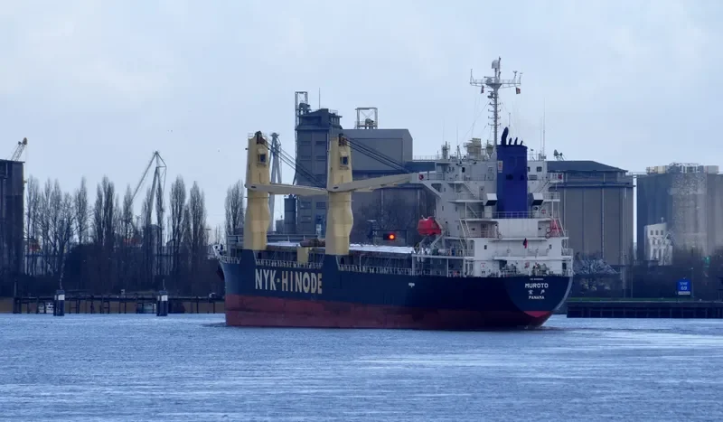 PROSPECT OCEAN General Cargo IMO 9392066 photo 6