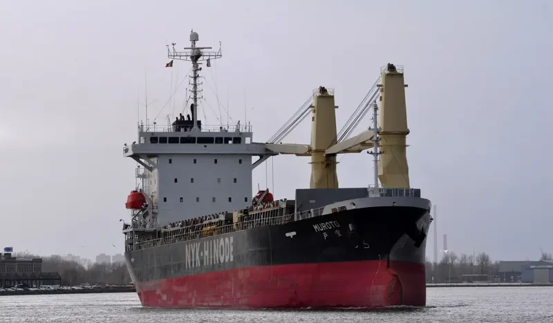 PROSPECT OCEAN General Cargo IMO 9392066 photo 7