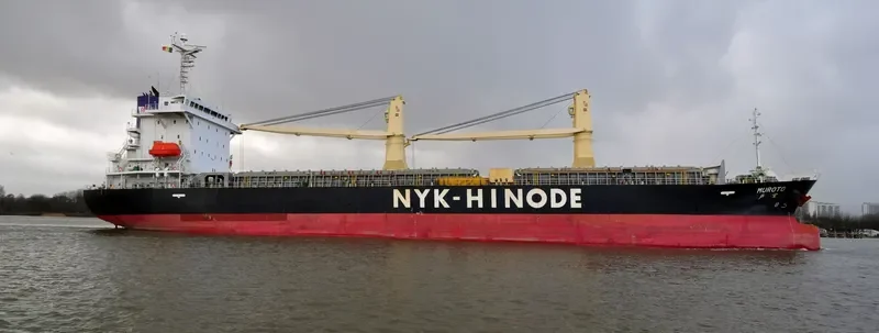 PROSPECT OCEAN General Cargo IMO 9392066 photo 8