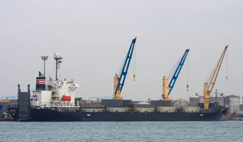 INUYAMA Ro-Ro IMO 9392080
