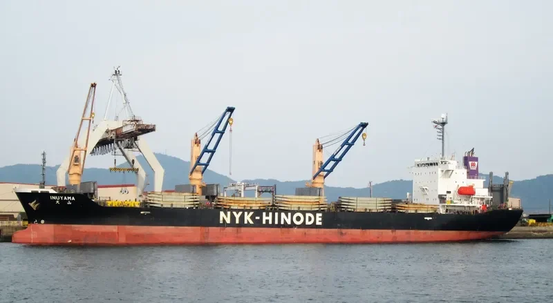 INUYAMA Ro-Ro IMO 9392080 photo 8
