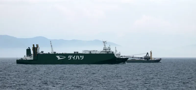 DAIHATSU MARU 2 General Cargo IMO 9392121