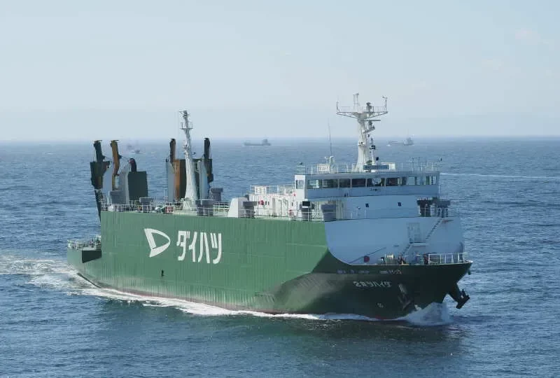 DAIHATSU MARU 2 General Cargo IMO 9392121 photo 3