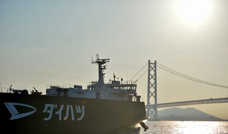 DAIHATSU MARU 2 General Cargo IMO 9392121 photo 4