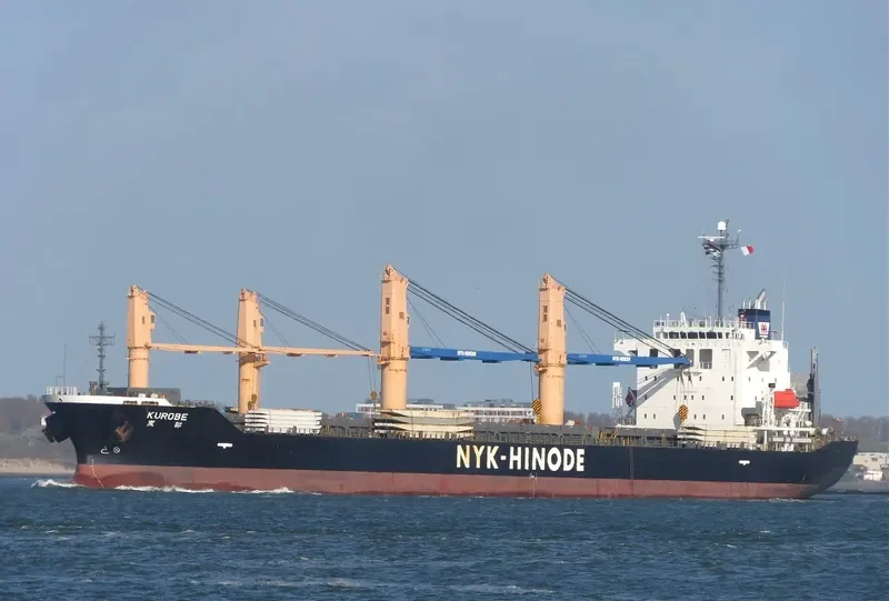 KUROBE General Cargo IMO 9392171 photo 3